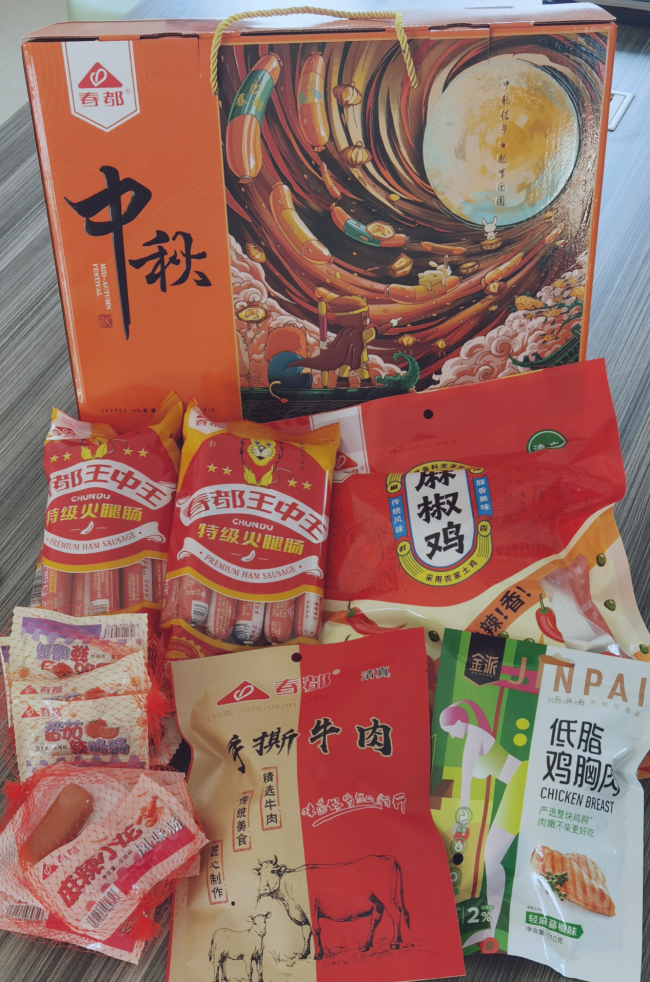 揭秘?cái)?shù)字背后的故事，探索王中王中的傳奇歷程與影響（2014年回顧），揭秘?cái)?shù)字背后的故事，王中王傳奇歷程回顧與影響（2014年特輯）