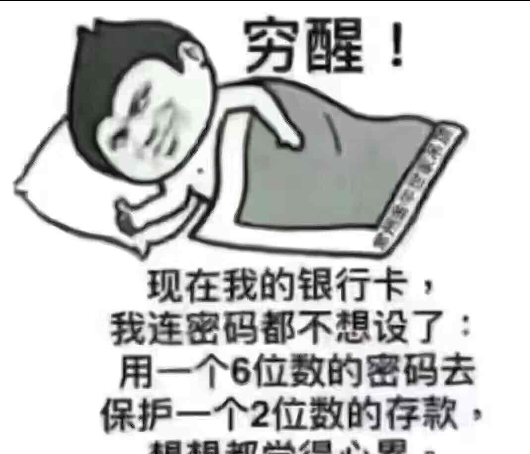 揭秘7777888888管家婆，免費服務是否如過去所言？，揭秘管家婆服務升級，免費服務是否名副其實？