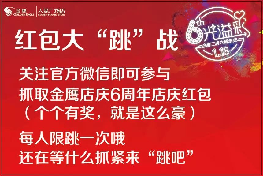 揭秘管家婆彩票中獎秘籍，實現(xiàn)100%中獎的秘訣大公開！，揭秘彩票中獎秘籍，管家婆彩票秘訣大公開，實現(xiàn)百分百中獎夢想！