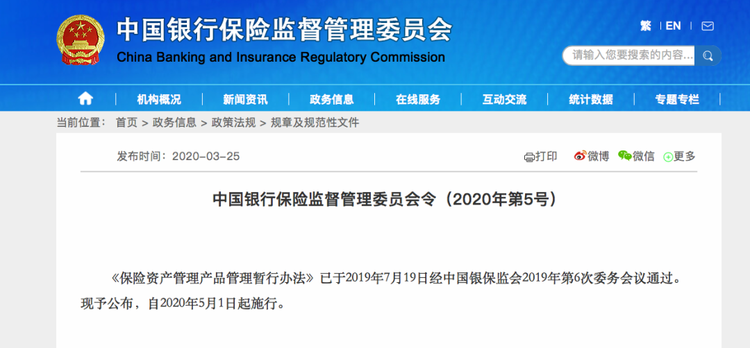 揭秘精準新傳真，掌握數(shù)字營銷新密碼 77777與88888的魅力所在，揭秘精準新傳真，數(shù)字營銷新密碼的魅力所在，解密數(shù)字營銷密碼 77777與88888的神秘面紗