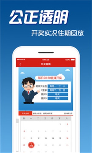 揭秘7777888888精準免費四肖預(yù)測——獨家解析與指南，獨家解析指南，揭秘精準免費四肖預(yù)測7777888888的秘密