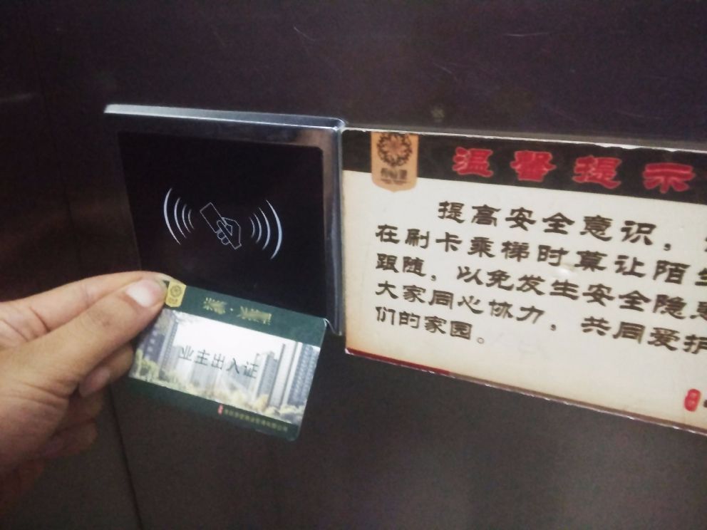 揭秘，管家婆老家的獨(dú)特魅力與開(kāi)啟之旅，揭秘管家婆老家獨(dú)特魅力與啟程之旅
