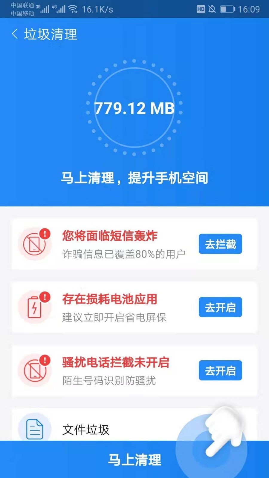 全新上線！探索7777788888最新管家服務(wù)，全新上線！探索最新管家服務(wù)，一站式體驗7777788888服務(wù)