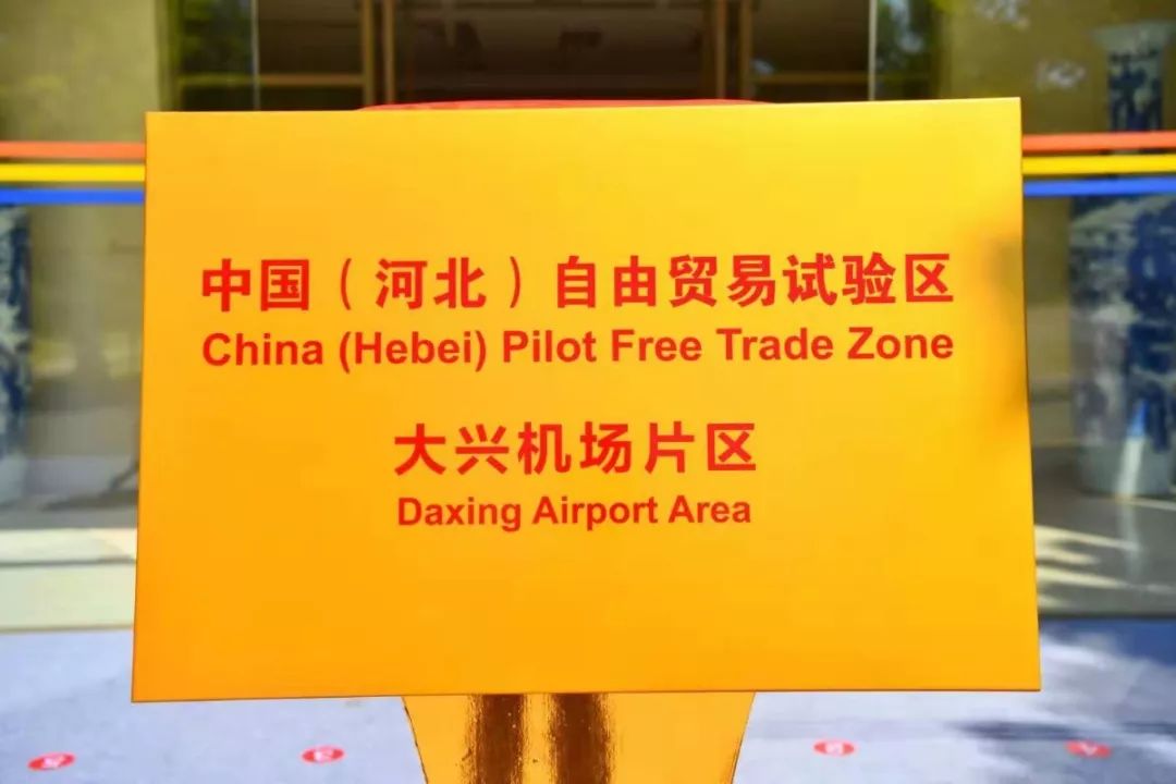 澳門正版掛牌游戲，探索未來的機遇與挑戰(zhàn)（2025展望），澳門正版掛牌游戲的未來展望，機遇與挑戰(zhàn)并存（2025年發(fā)展預(yù)測）
