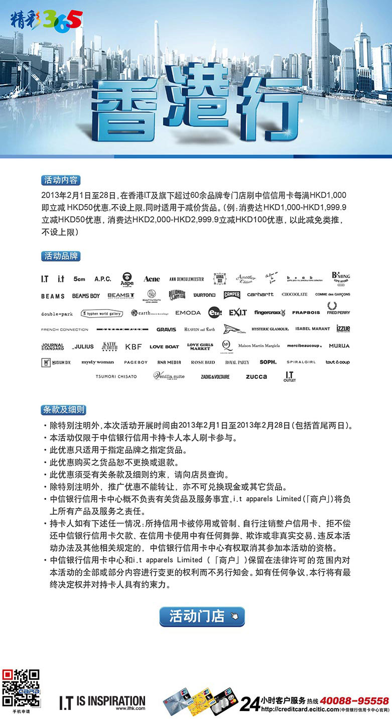 香港最準(zhǔn)最快的資料，探索信息前沿的秘訣，香港最新資訊速遞，探索信息前沿的秘訣