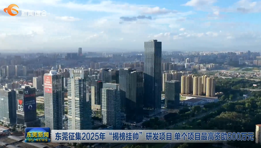 2025年新奧正版資料芳草地，探索未來(lái)世界的秘密寶藏，探索未來(lái)世界的秘密寶藏，新奧正版資料芳草地 2025年展望