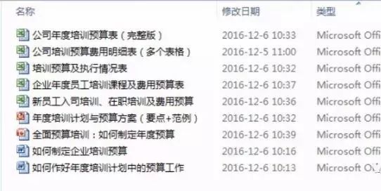 香港鐵算傳奇，一部融合鐵算與小說的獨特故事——4987背后的秘密，香港鐵算傳奇，揭秘數(shù)字背后的秘密故事