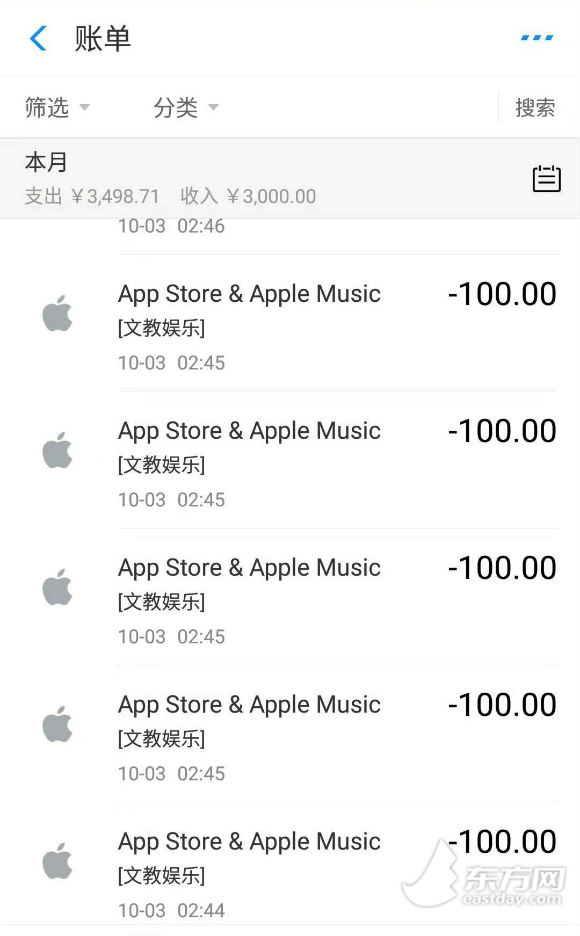 揭秘新奧門彩票開獎(jiǎng)背后的秘密，探索數(shù)字77777與88888的魅力，揭秘新澳門彩票開獎(jiǎng)背后的秘密，數(shù)字77777與88888的魅力探索