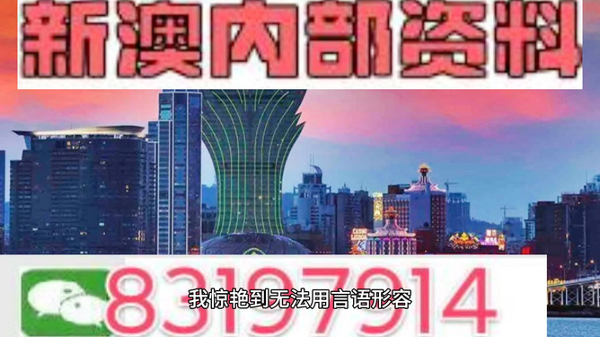 澳門今晚必開生肖預(yù)測，探尋未來的幸運之星（2025年深度分析），澳門生肖預(yù)測深度解析，探尋未來幸運之星（2025年必開生肖預(yù)測）