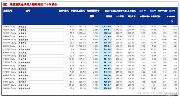 香港鐵算開獎直播一，揭秘彩票背后的秘密與最新動態(tài)，香港鐵算開獎直播揭秘，彩票背后的秘密與最新開獎動態(tài)