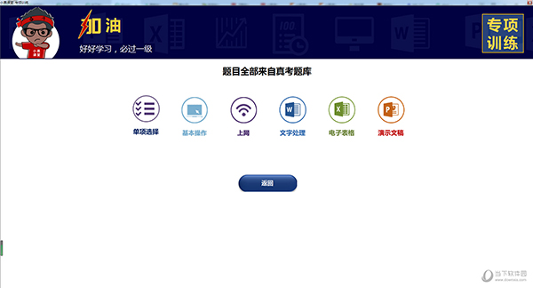 澳門(mén)彩票開(kāi)獎(jiǎng)記錄，探索2025年澳門(mén)六今晚的開(kāi)獎(jiǎng)奧秘，澳門(mén)彩票開(kāi)獎(jiǎng)記錄揭秘，探索未來(lái)澳門(mén)六今晚開(kāi)獎(jiǎng)奧秘