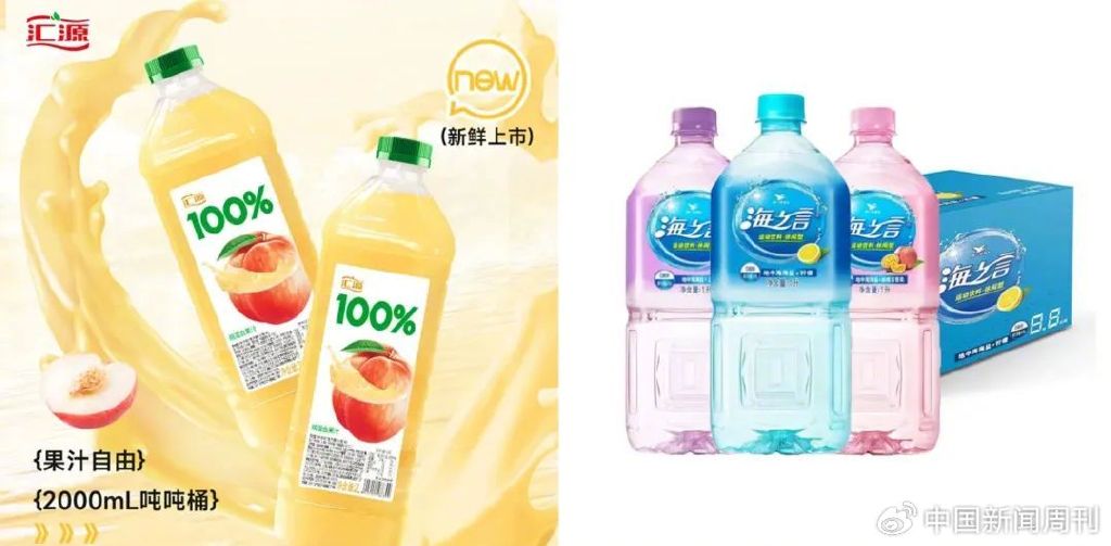 新奧2024飲料大全，探索未來飲品的新潮流，新奧2024飲料大全，引領(lǐng)未來飲品新潮探索
