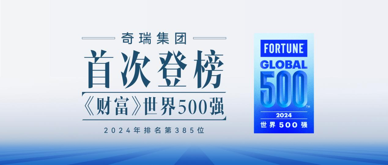新澳2025最新資料大全，紅雙喜新澳2025天——探索與前瞻，新澳2025探索與前瞻，紅雙喜最新資料大全及未來(lái)展望