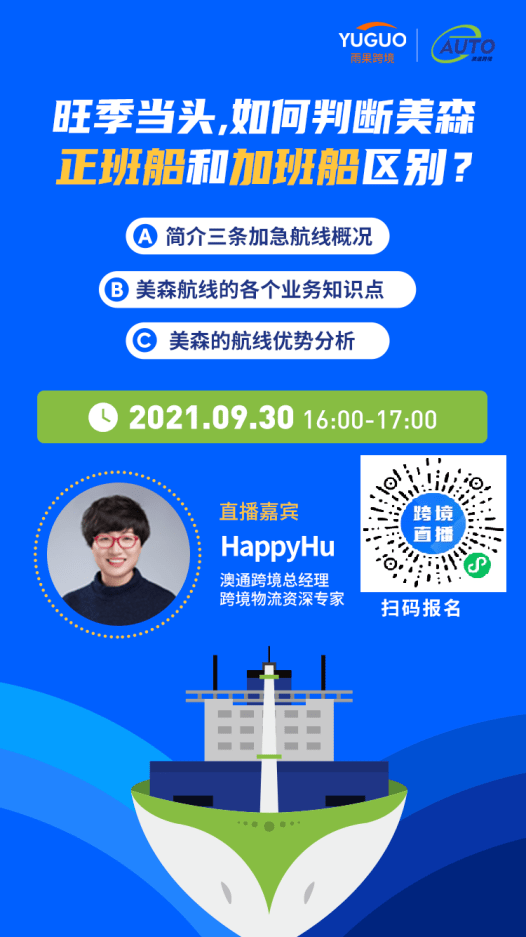 2025新澳白小姐免費資料大揭秘，揭秘，新澳白小姐免費資料大解密 2025版