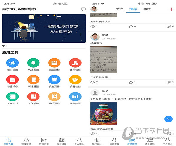 探索無(wú)盡的視覺(jué)盛宴，118彩圖庫(kù)免費(fèi)資料大全，無(wú)盡視覺(jué)盛宴，118彩圖庫(kù)免費(fèi)資料大全探索