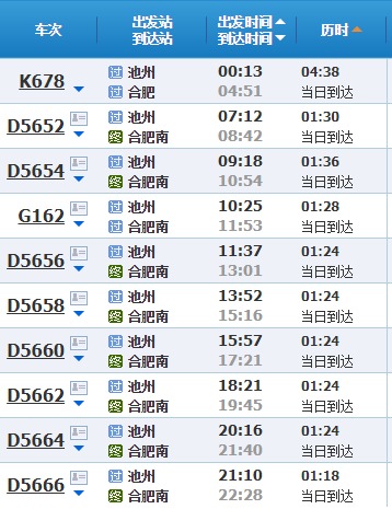 香港最快鐵算開獎，揭秘4987背后的秘密，揭秘香港最快鐵開獎背后的秘密，4987數(shù)字背后的真相