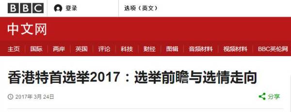 香港鐵算4887免費(fèi)正版資料，揭秘與探索，揭秘香港鐵算4887正版資料，免費(fèi)探索與獨(dú)家解讀