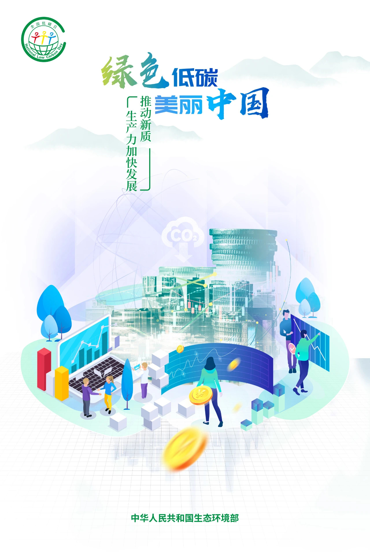 關于澳門特馬今晚之預測，展望2024年的精彩盛宴，澳門特馬今晚預測，展望2024年盛宴的驚喜與精彩