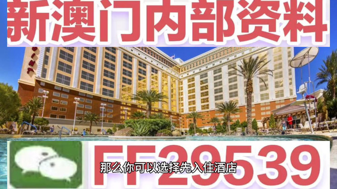 迎接未來，探索澳門特馬2025今晚開網(wǎng)站的世界，探索澳門特馬世界，迎接未來，2025今晚開網(wǎng)站新紀(jì)元