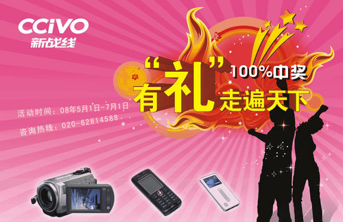 澳門管家婆，揭秘精準預測的秘密，100%中的秘密策略，澳門管家婆揭秘，精準預測背后的秘密策略與百分之百命中率之道