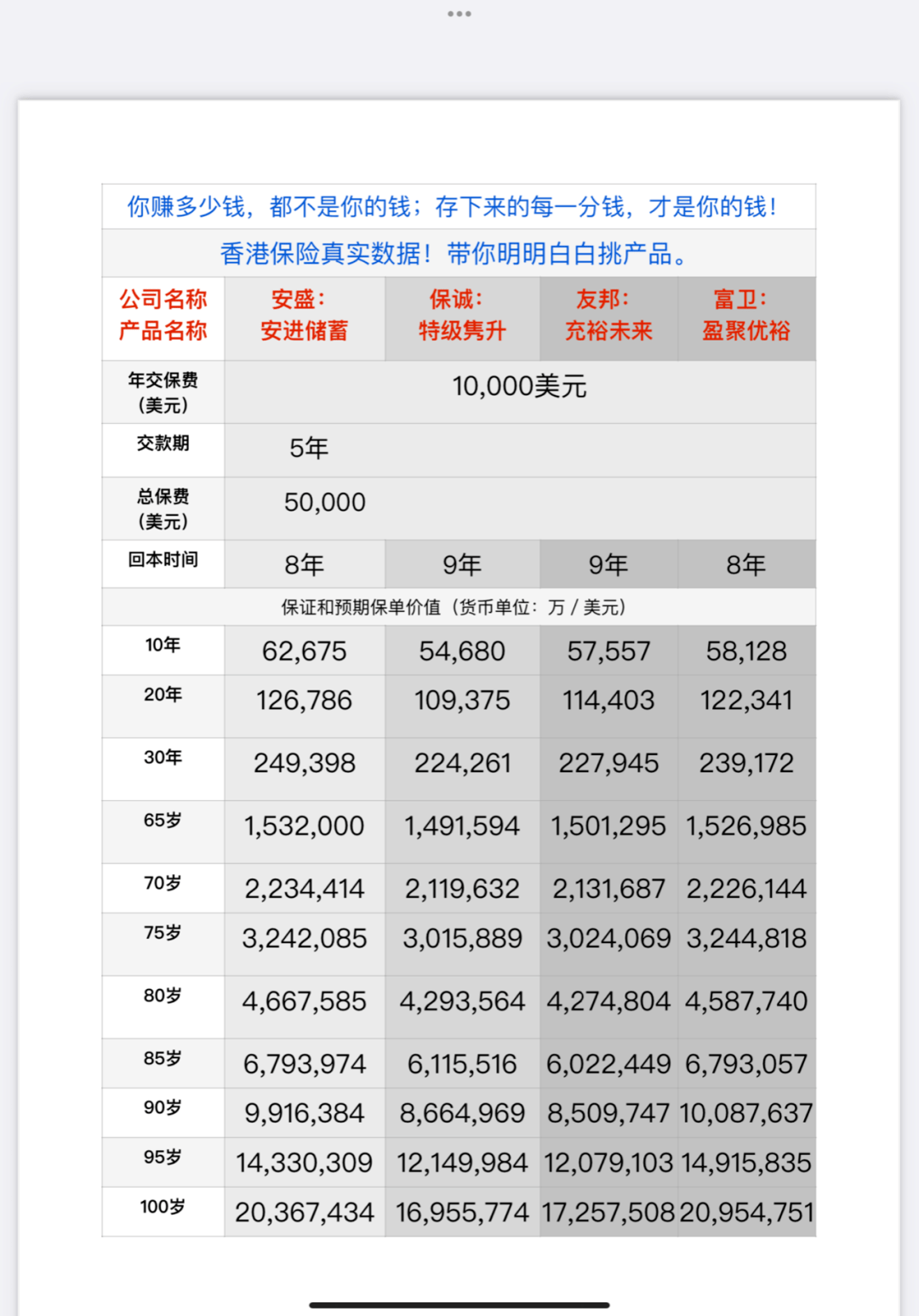 香港鐵算資料開獎結(jié)果4987，深度解析與最新開獎信息，香港鐵算資料開獎結(jié)果深度解析與最新開獎信息4987