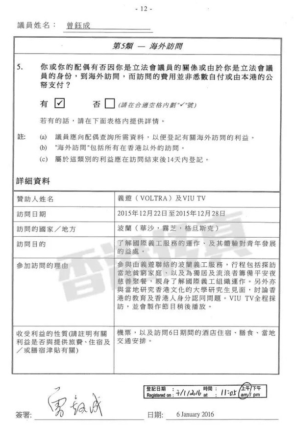 香港鐵算算盤4887與狀元紅資料網(wǎng)，免費(fèi)公開(kāi)資料大全深度解析，香港鐵算算盤4887與狀元紅資料網(wǎng)，免費(fèi)公開(kāi)資料深度解析
