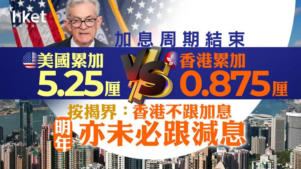 揭秘香港一肖中100%期期準的奧秘，真相大揭秘，香港期期準中一肖奧秘揭秘，真相大揭露