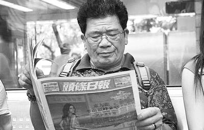 澳門六和彩資料查詢2024年免費(fèi)查詢指南（01-365期圖片版），澳門六和彩資料免費(fèi)查詢指南，2024年最新指南（涵蓋圖片版資料至第01-365期）