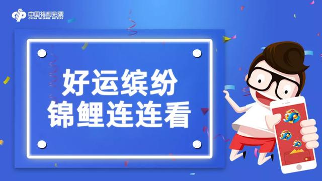 新奧彩精準免費提供，探索最新彩票預測技術，新奧彩精準免費探索，最新彩票預測技術揭秘