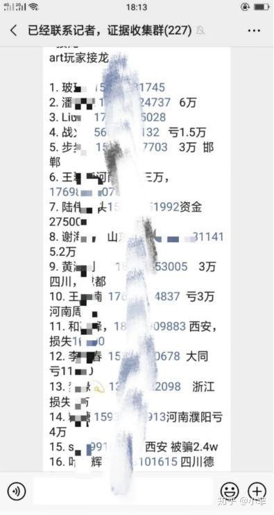 香港東方心經(jīng)最新資料詳解，香港東方心經(jīng)最新資料詳解概覽