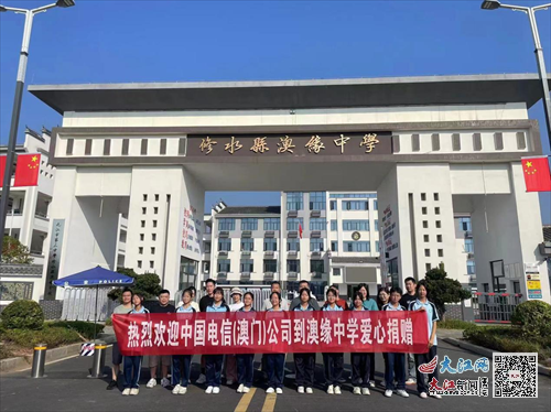 新澳門三中三，探索與解析，新澳門三中三，深入探索與解析