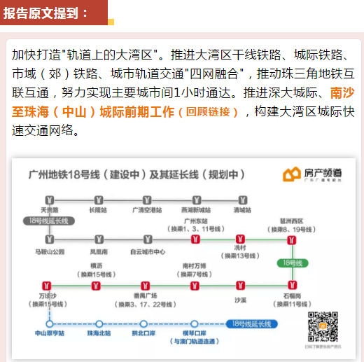 澳門六和彩資料查詢2024年免費查詢指南，01-36全面解析，澳門六和彩資料免費查詢指南，2024年全面解析及免費查詢服務（涵蓋01-36）