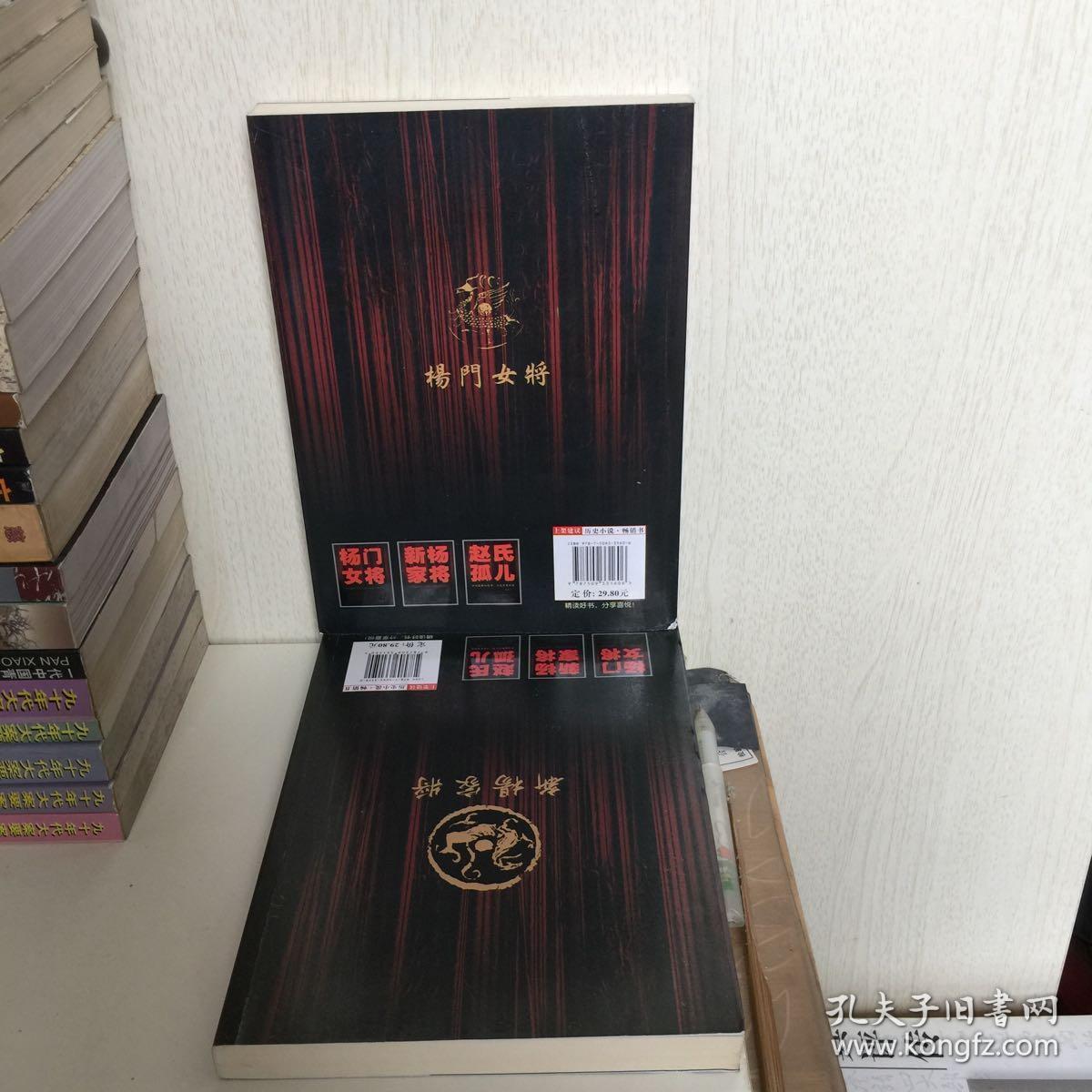 探索新奧門正版游戲世界，7777788888的魅力與奧秘，探索新奧門正版游戲世界，魅力無(wú)限的7777788888奧秘