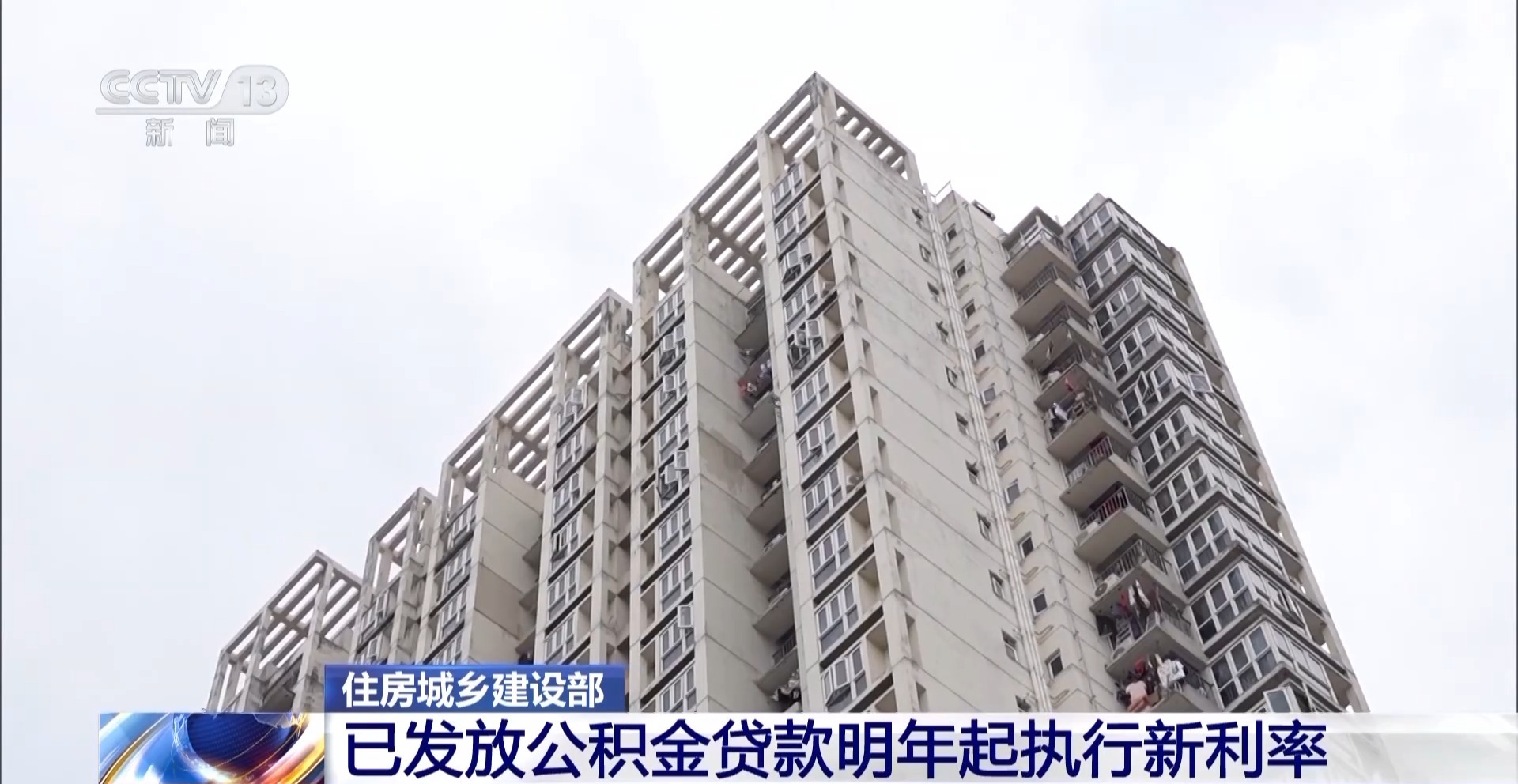 新奧資料準新，探索未來的藍圖與策略分析（到2025年），新奧資料藍圖，未來至2025年的策略分析與探索之路