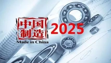 揭秘新奧集團(tuán)，探索未來，展望2025最新資料五不中奧秘，揭秘新奧集團(tuán)，展望2025最新資料，探尋未來奧秘與五大未解之謎