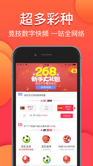 澳門今晚必中一肖一碼，金算盤與圖庫資料助力你的彩票夢想，永久免費資料大放送，澳門彩票助力夢想，金算盤圖庫資料永久免費大放送，必中一肖一碼揭秘