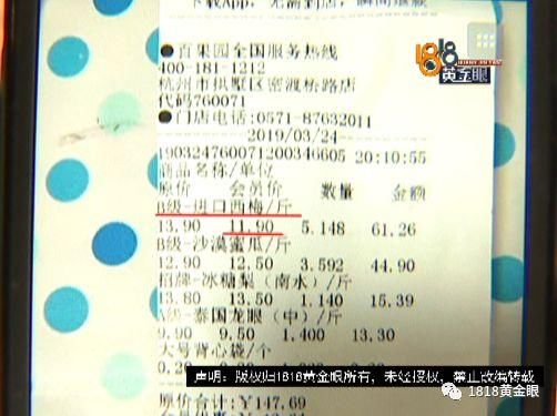 鐵算算盤4887四肖期期中特免費(fèi)送，揭秘背后的秘密與策略，揭秘鐵算算盤4887四肖期期中特免費(fèi)送的秘密與策略技巧