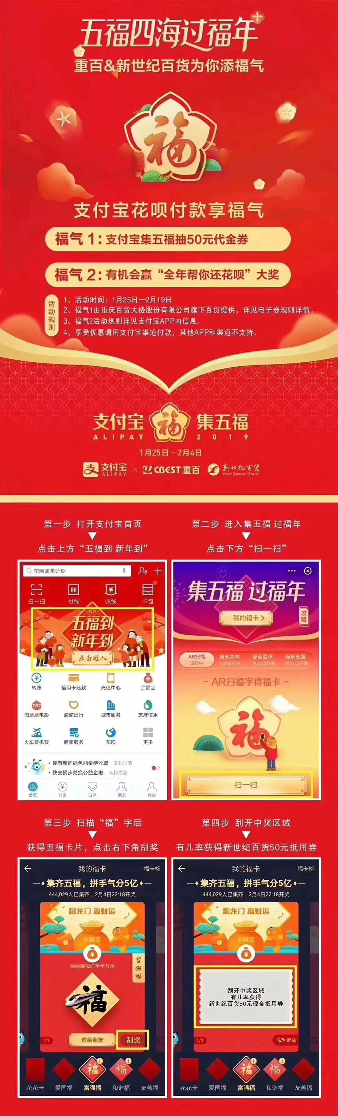 2025新澳天天開彩資料大全——掌握最新彩票資訊，贏取豐厚獎勵，掌握最新彩票資訊，贏取豐厚獎勵，新澳天天開彩資料大全 2025版