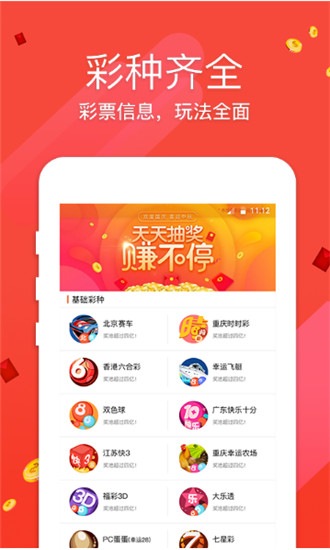澳門仙女下凡與圖庫探索，資料庫、必中一肖一碼與永久免費(fèi)指南，澳門仙女下凡與圖庫探索，資料庫揭秘必中一肖一碼永久免費(fèi)指南