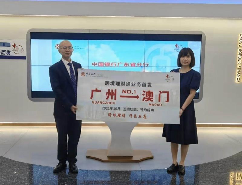 新澳門(mén)彩走勢(shì)圖今天最新，探索彩票走勢(shì)的奧秘，探索最新澳門(mén)彩票走勢(shì)圖的奧秘，今日彩票走勢(shì)分析
