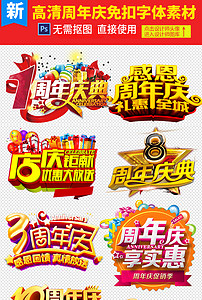 探索無盡的視覺盛宴，118圖庫大全免費(fèi)資料，探索視覺盛宴，118圖庫大全免費(fèi)資料全解析