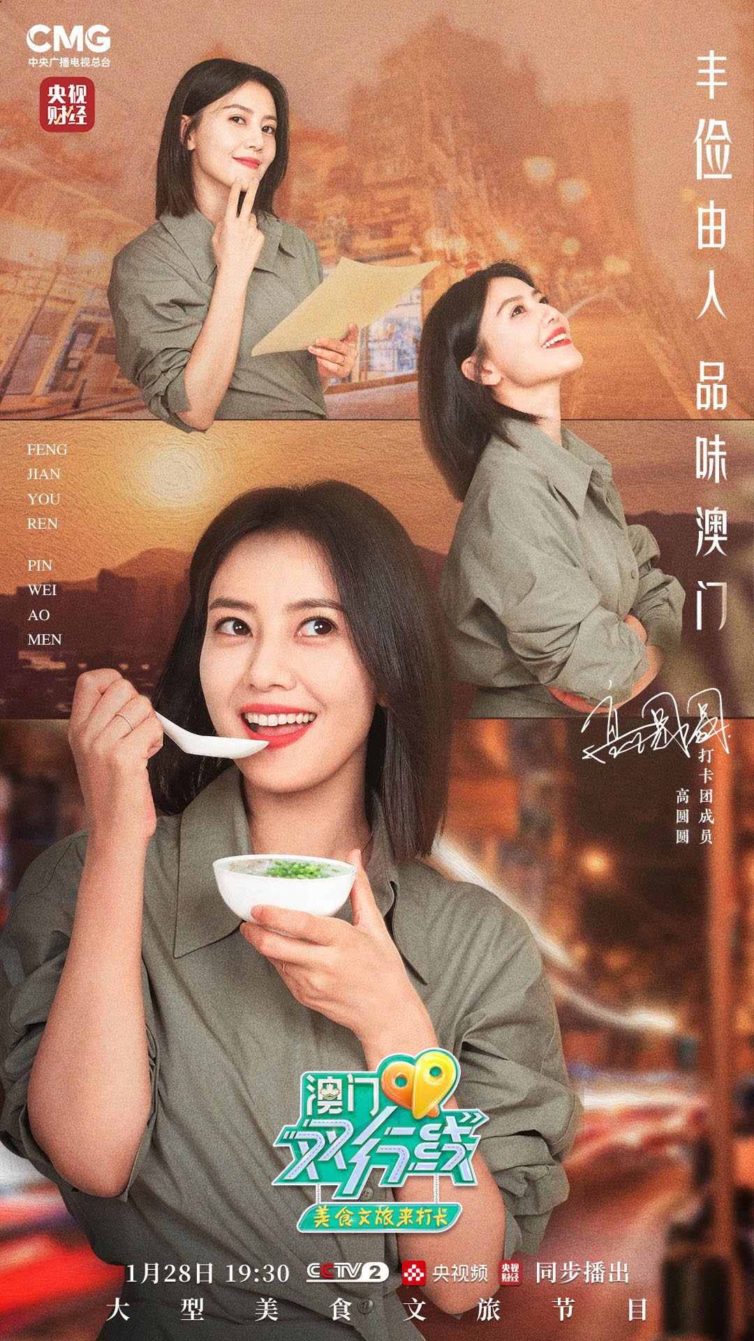 今晚澳門9點(diǎn)35分將舉行什么活動(dòng)？揭曉神秘事件背后的真相！，澳門今晚9點(diǎn)35分揭曉神秘事件真相的活動(dòng)揭曉！