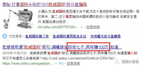 揭秘最準一碼一肖，揭秘背后的秘密與真相，鳳凰網(wǎng)獨家報道，獨家揭秘，最準一碼一肖背后的秘密真相（鳳凰網(wǎng)報道）