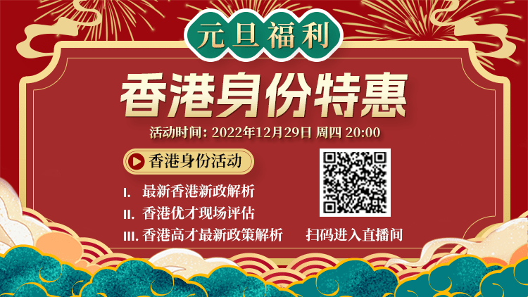 香港4887開獎結果現(xiàn)場直播——最新動態(tài)與解析，香港4887開獎結果現(xiàn)場直播，最新動態(tài)與解析報告