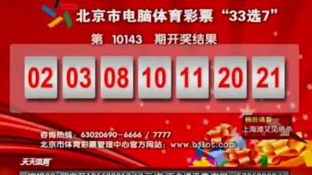 香港最快開獎結(jié)果，實(shí)時(shí)更新與全面解析，香港最新開獎結(jié)果實(shí)時(shí)更新與深度解析