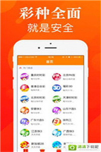 新澳118資料庫(kù)，全面解析與SEO優(yōu)化策略，新澳118資料庫(kù)解析與SEO優(yōu)化策略全攻略