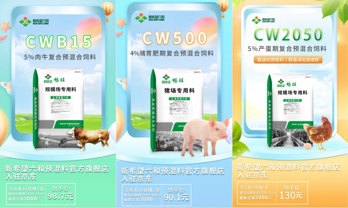 六和彩資料查詢，免費獲取2024年最新預(yù)測資料，涵蓋第01-32期信息，六和彩最新預(yù)測資料，免費獲取2024年第01-32期最新資訊