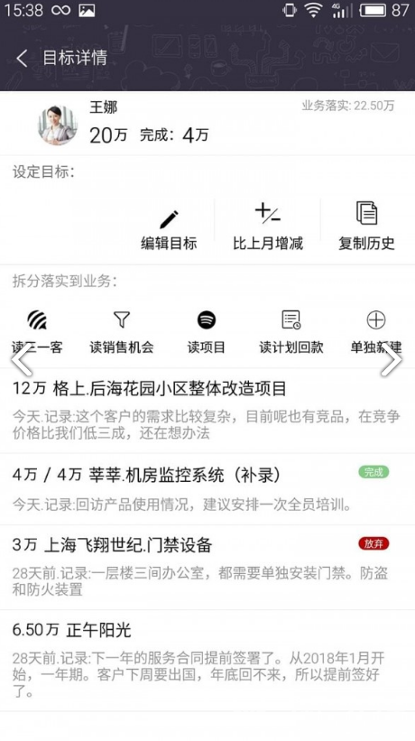 精準(zhǔn)兔費(fèi)四肖預(yù)測(cè)，揭秘彩票背后的秘密與策略（7777788888精準(zhǔn)兔費(fèi)四肖），精準(zhǔn)兔費(fèi)四肖預(yù)測(cè)揭秘，彩票背后的秘密策略與成功預(yù)測(cè)之道