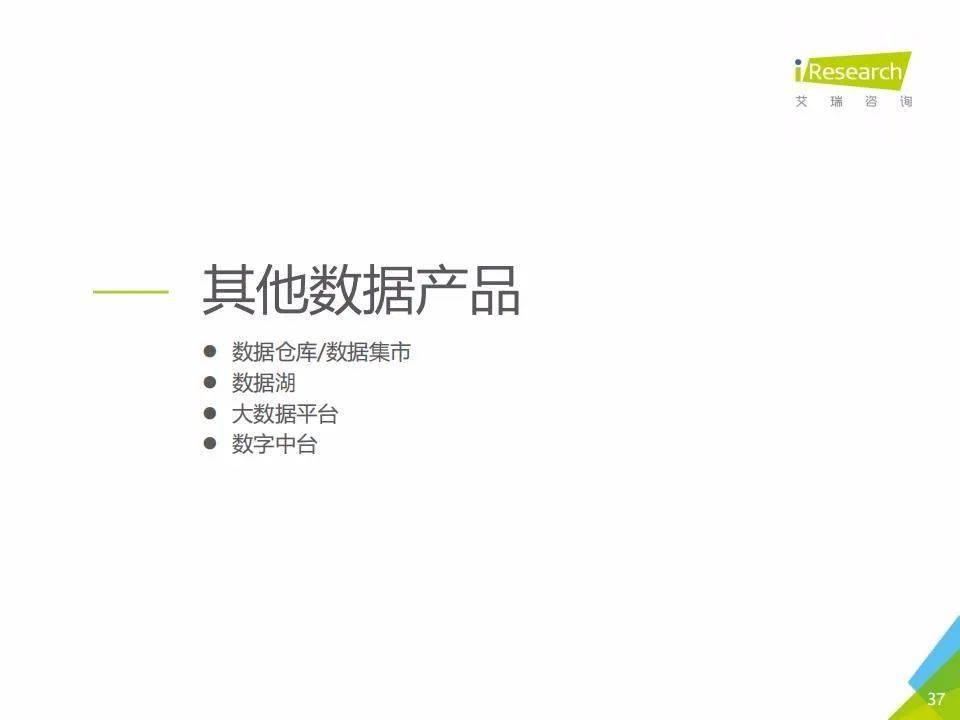 新澳2025年資料查詢?nèi)肟?，一站式獲取最新信息，新澳2025年最新信息一站式查詢?nèi)肟? class=