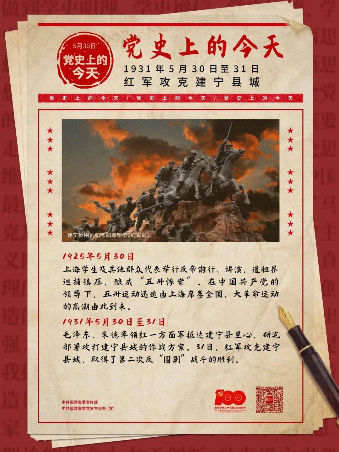 新澳今晚上9點(diǎn)30分，一場精彩絕倫的盛宴等你來體驗(yàn)，新澳之夜，精彩盛宴今晚啟幕